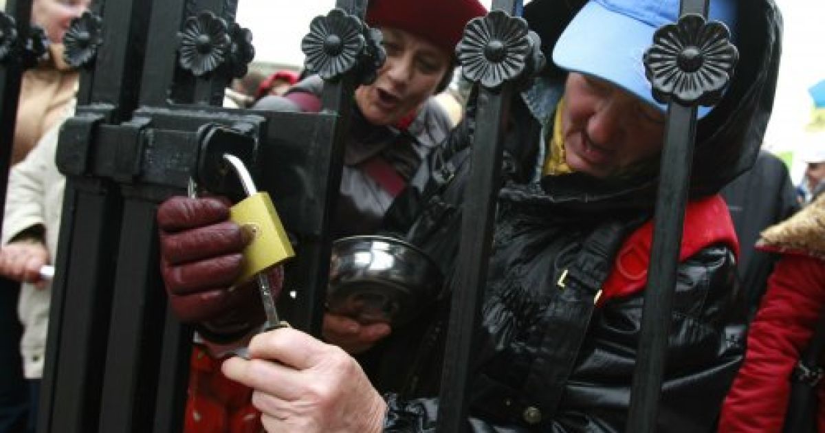 Сотні підприємців вийшли на "Марш порожніх гаманців" у Києві / © УНІАН