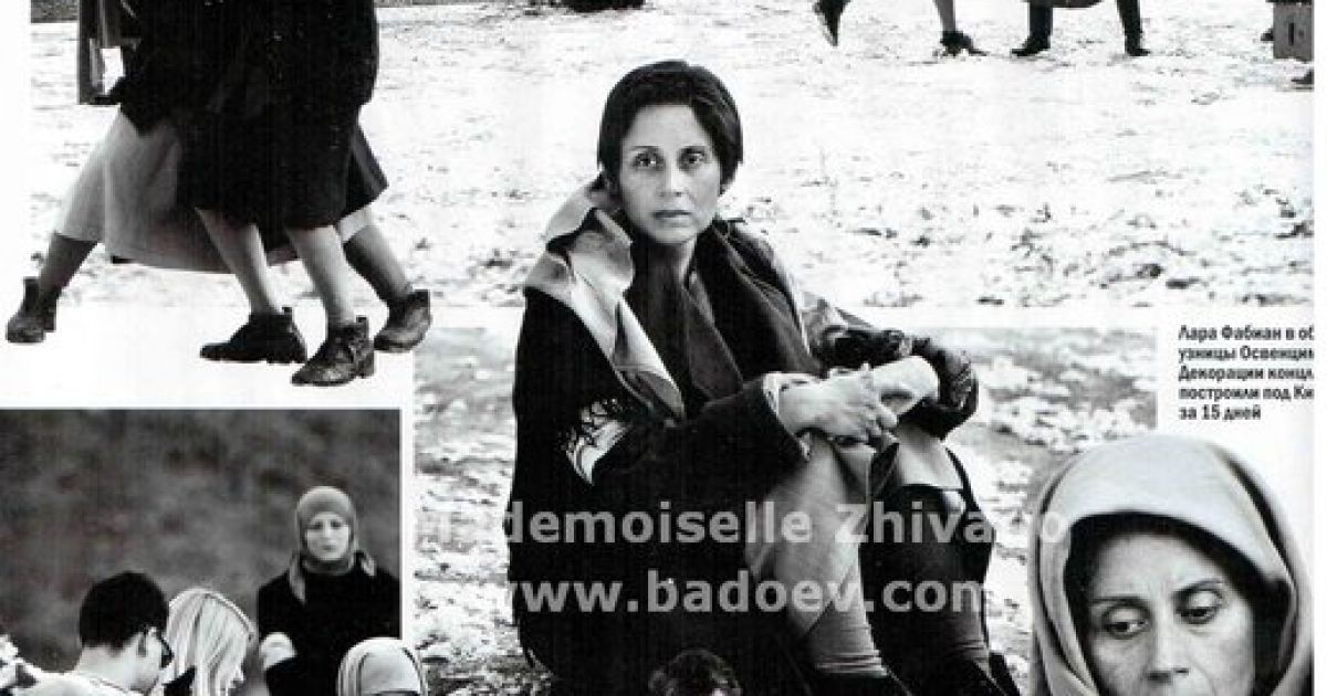 Зйомки фільму Алана Бадоєва "Мадемуазель  Живаго"_6 / © facebook.com/Mademoiselle Zhivago