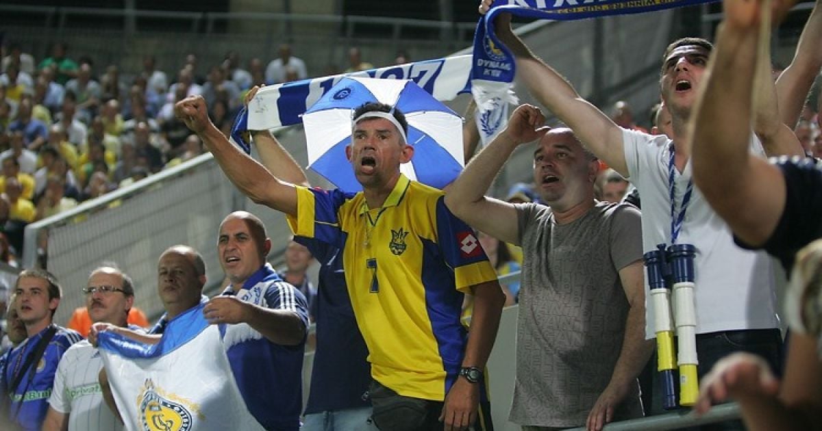Вболівальники "Динамо" / © fcdynamo.kiev.ua