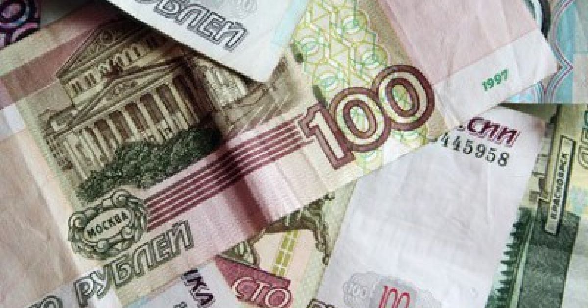Росія і Україна планують розраховуватися рублями