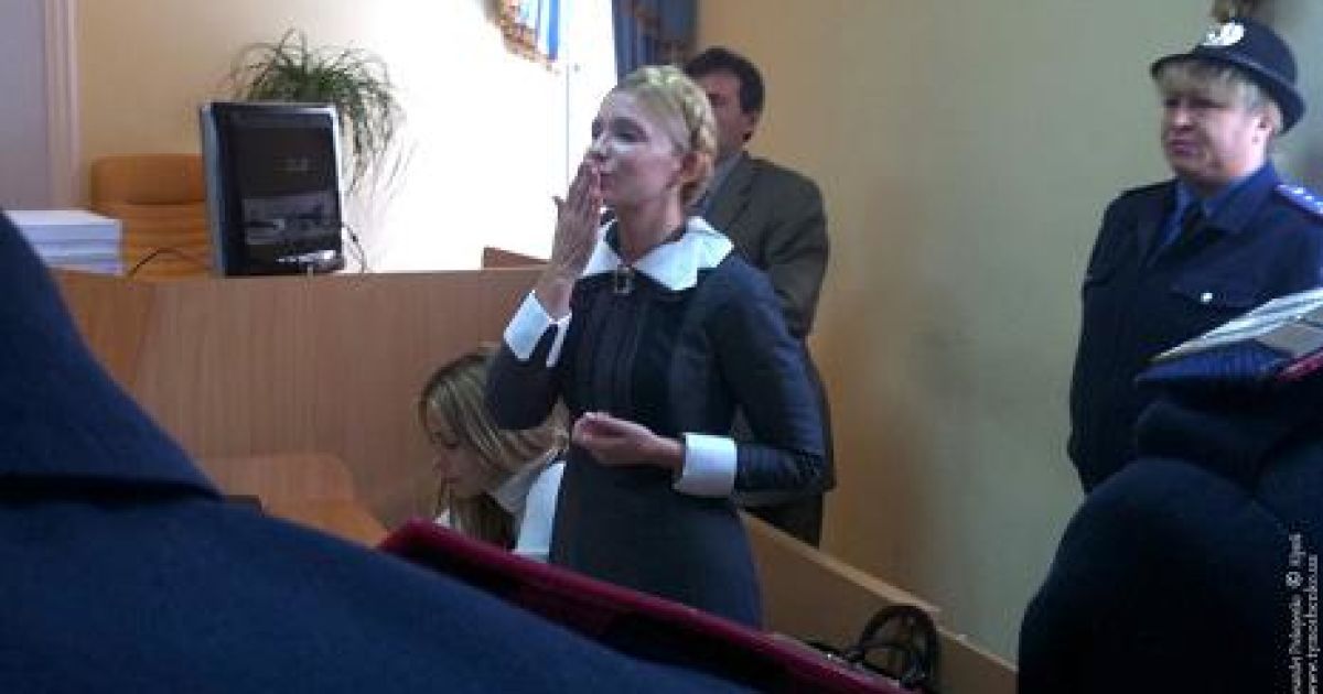 Юлія Тимошенко у суді / © УНІАН