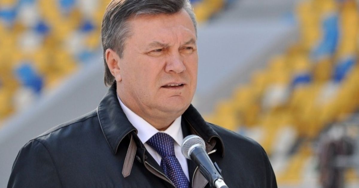Віктор Янукович