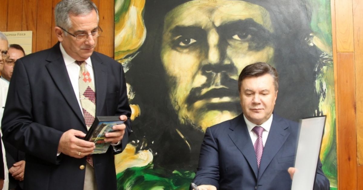 Віктор Янукович провів переговори з представниками кубинської влади / © President.gov.ua