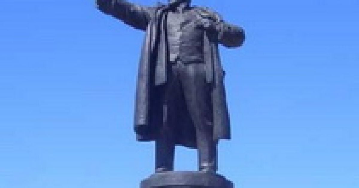 Пам&#039;ятник Леніну