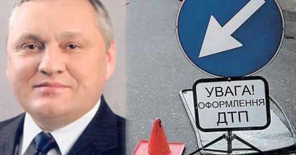 Мер Обухова своїм автомобілем їхав з досить великою швидкістю