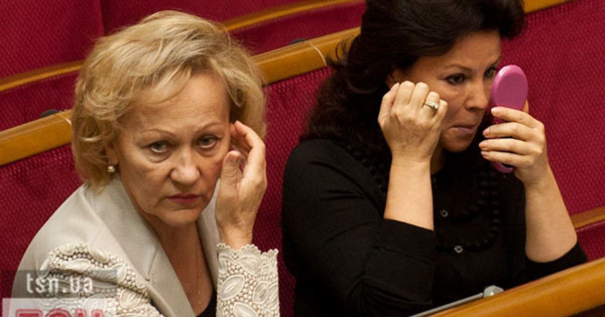 Засідання Верховної ради