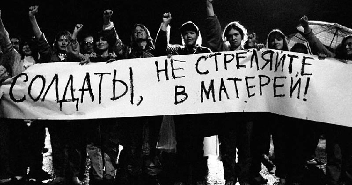 19 серпня виповнилося 20 років з початку серпневого путчу в СРСР, організованого Державним комітетом з надзвичайного стану (російською - ГКЧП) / © bigpicture.ru