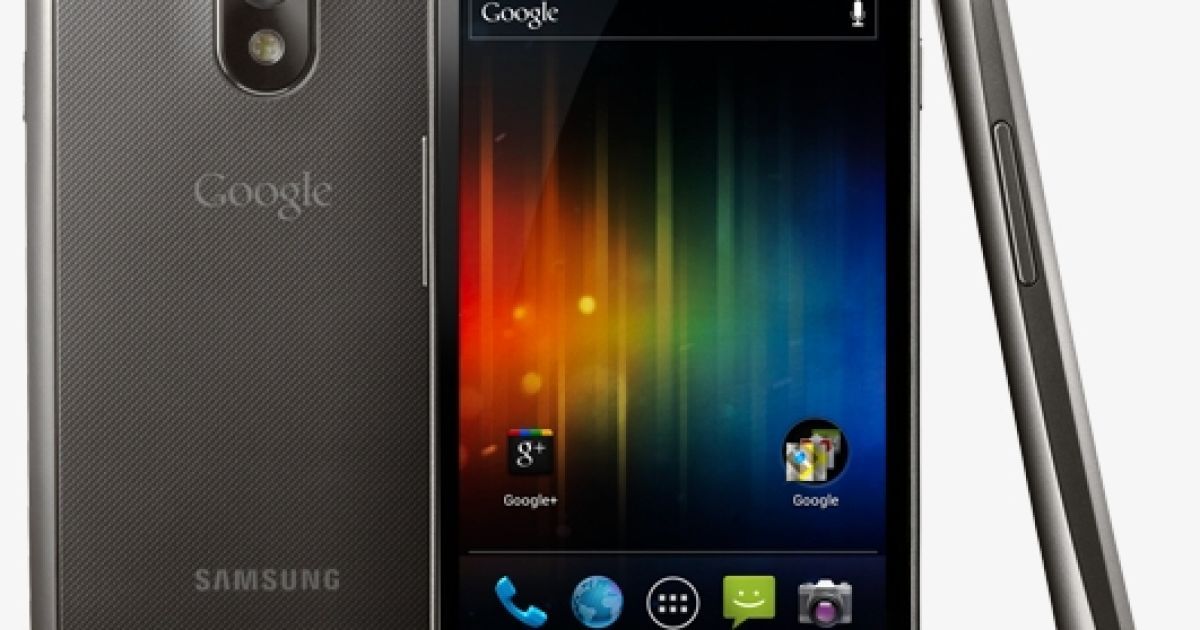 Galaxy Nexus