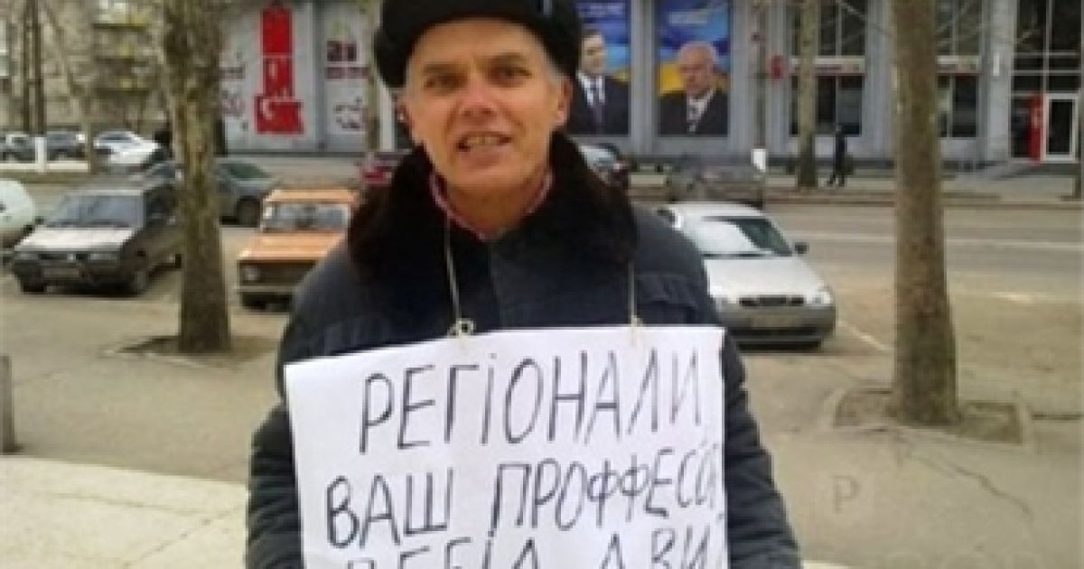 Анатолій Ільченко. Ілюстрація