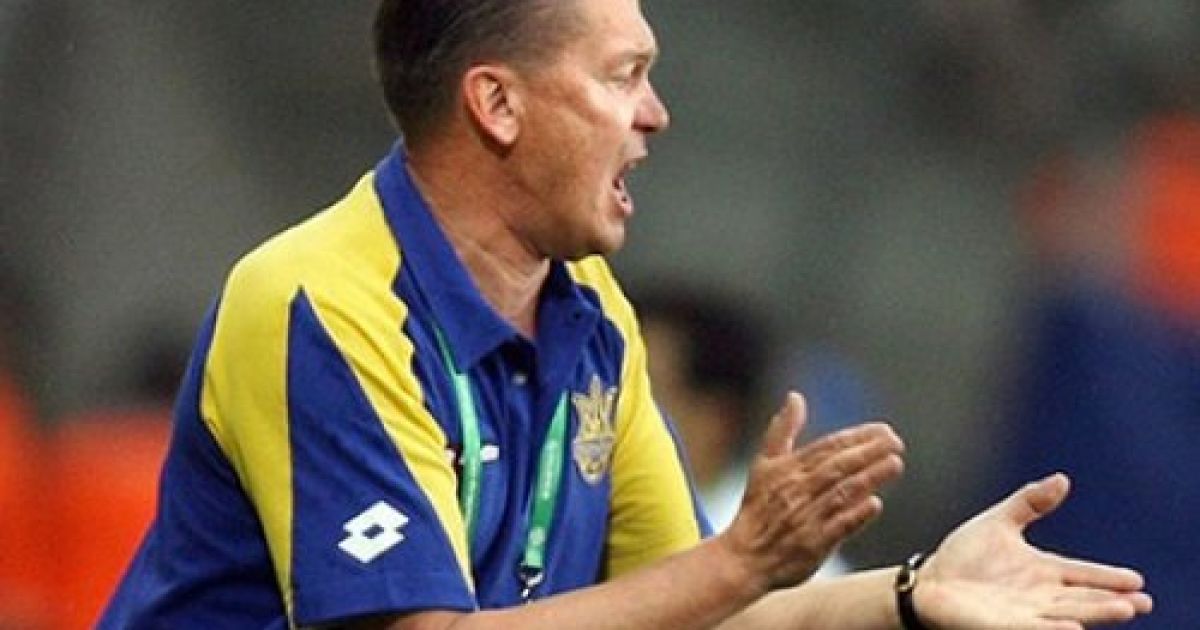 Олег Блохін