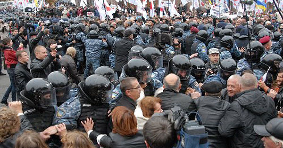 Сутички з "Беркутом" біля Печерського суду_25 / © УНІАН