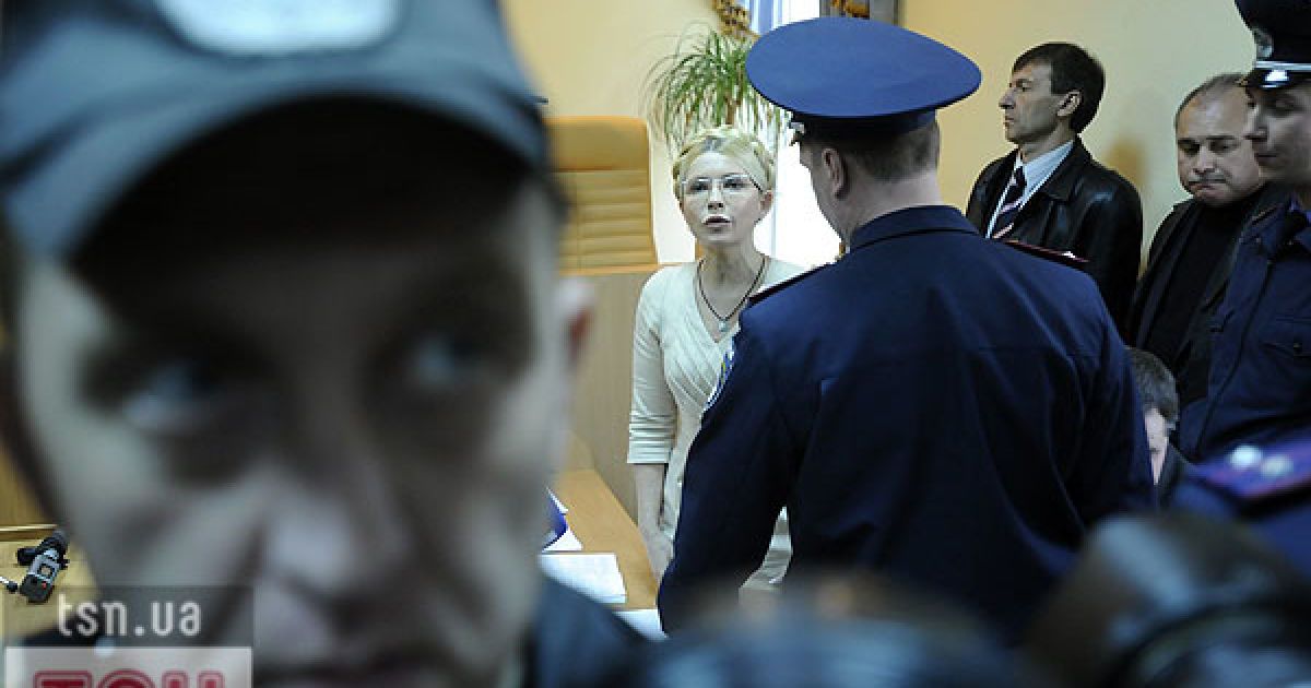 Вирок Тимошенко, репортаж із зали Печерського суду_13