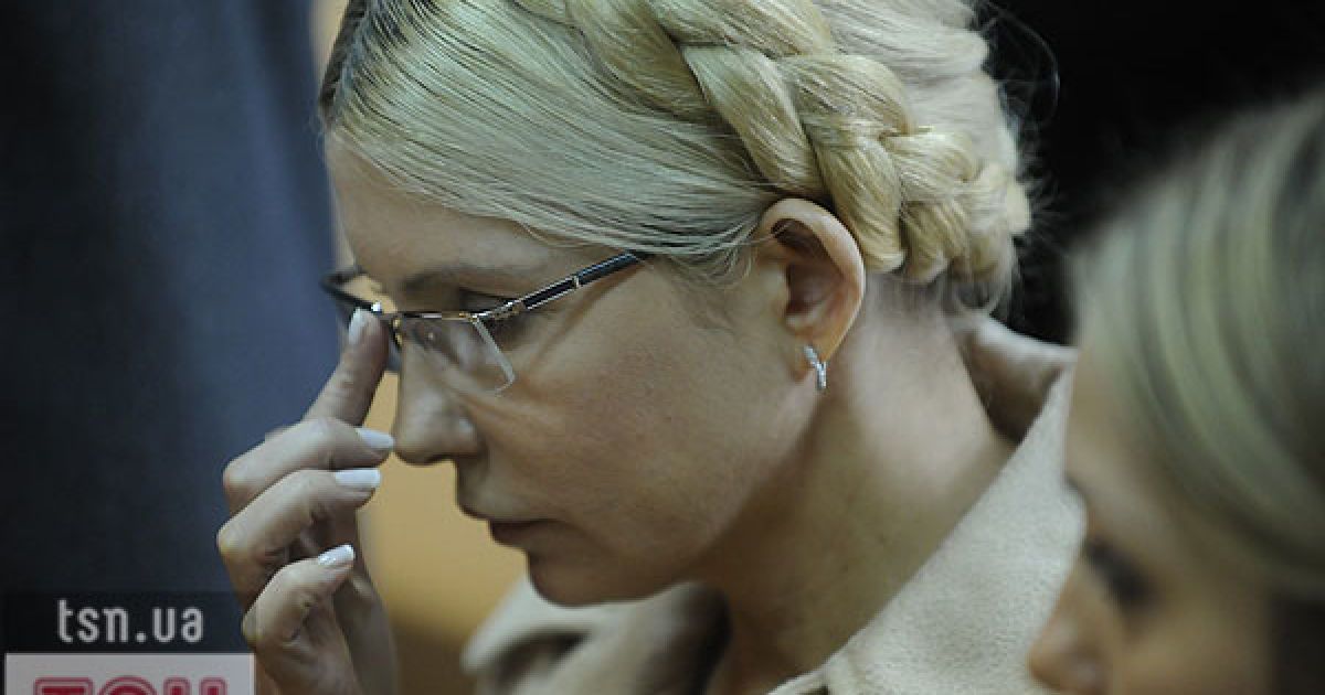 У справі Тимошенко немає підстав для "особливо гуманного ставлення" - експерт