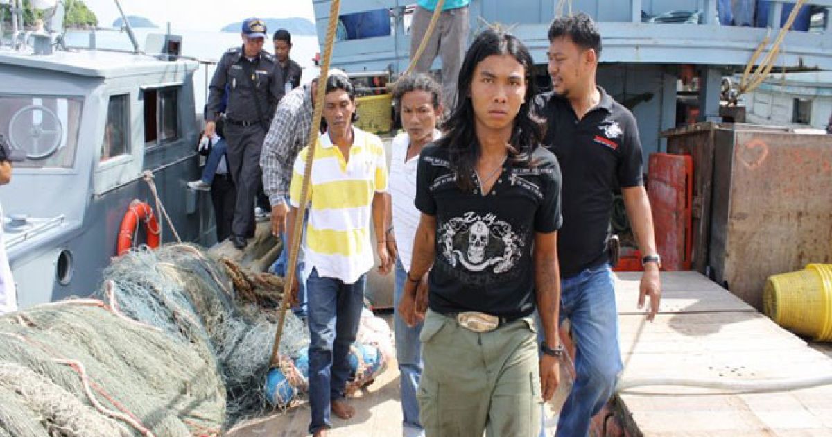 Фото з траулера Supaporn