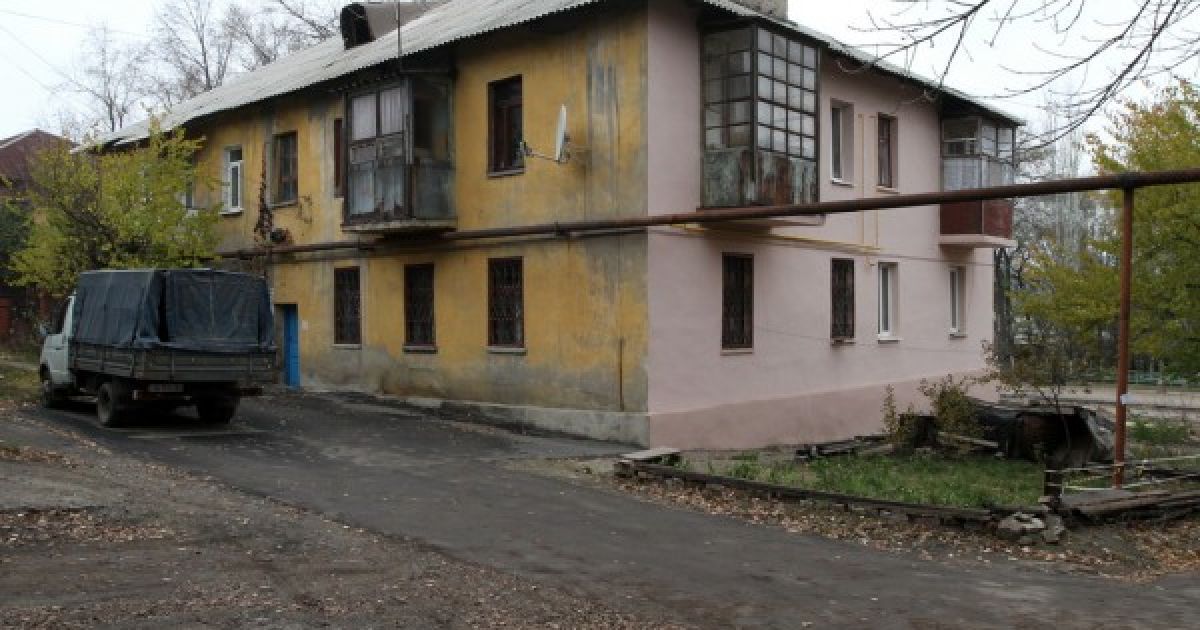 У Донецьку будинки недофарбували до Євро-2012