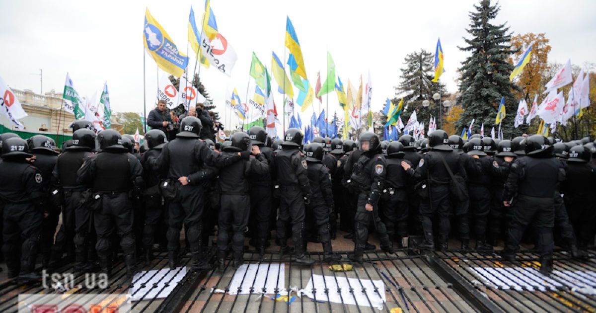 Активісти запевняють, що це вийшло стихійно