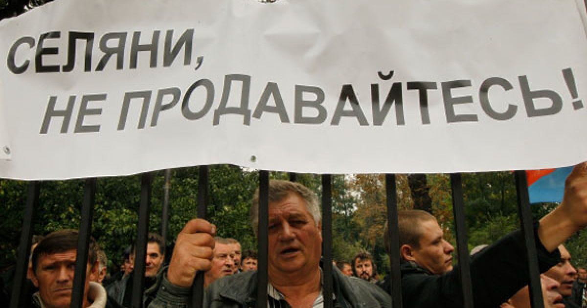 Близько півтори тисячі аграріїв пікетували Кабінет міністрів у Києві / © Украинское Фото