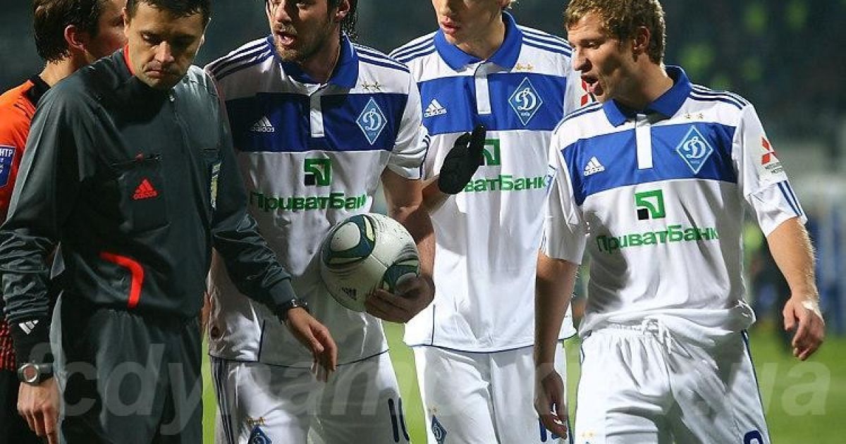 Донецький ФК "Шахтар" з рахунком 3:2 переміг київське "Динамо" у матчі 1/8 фіналу Кубка України. / © ФК "Динамо"