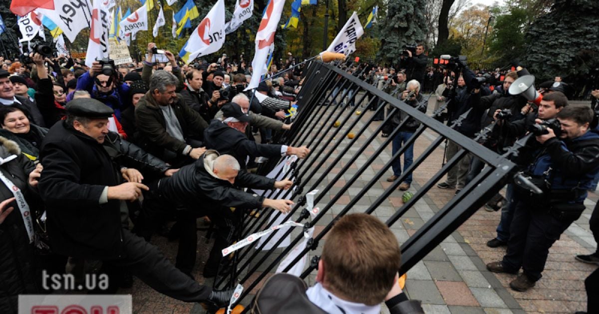 Владі обіцяють показати, що буває за обман