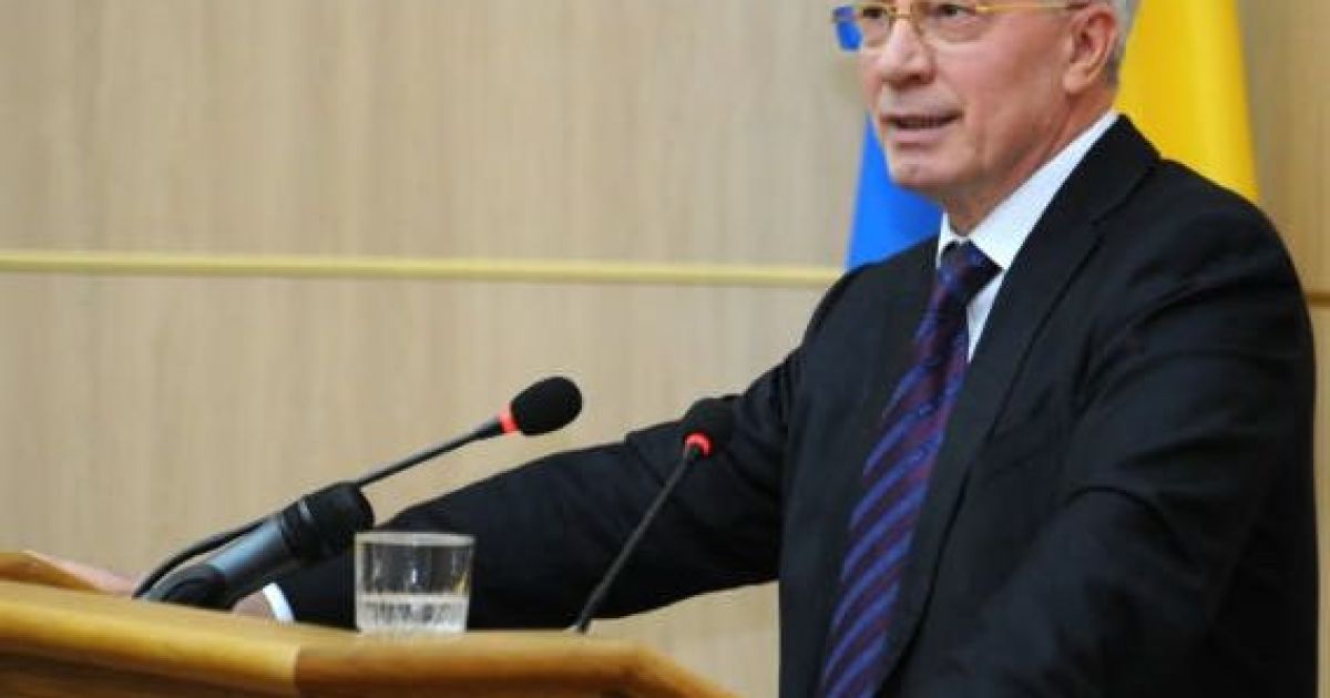 Микола Азаров