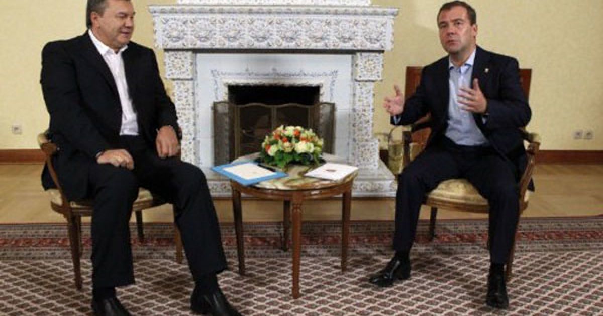 Переговори президента України Віктора Януковича із президентом РФ Дмитром Мєдвєдєвим пройшли у неформальній обстановці в підмосковній резиденції Завидово. / © AFP