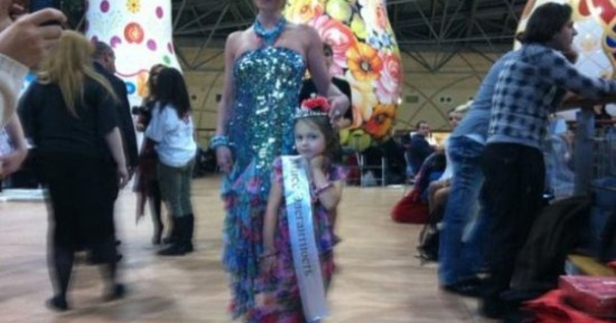 Аріадна з зірковою мамою