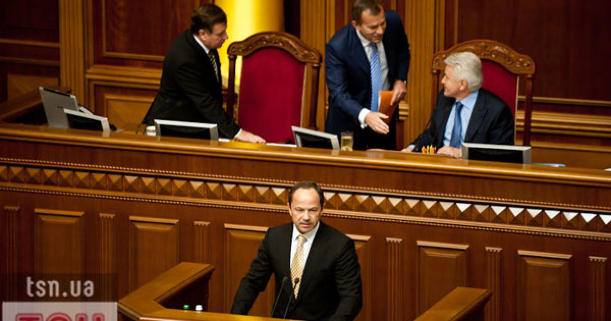 Засідання Верховної Ради, 7 жовтня_18