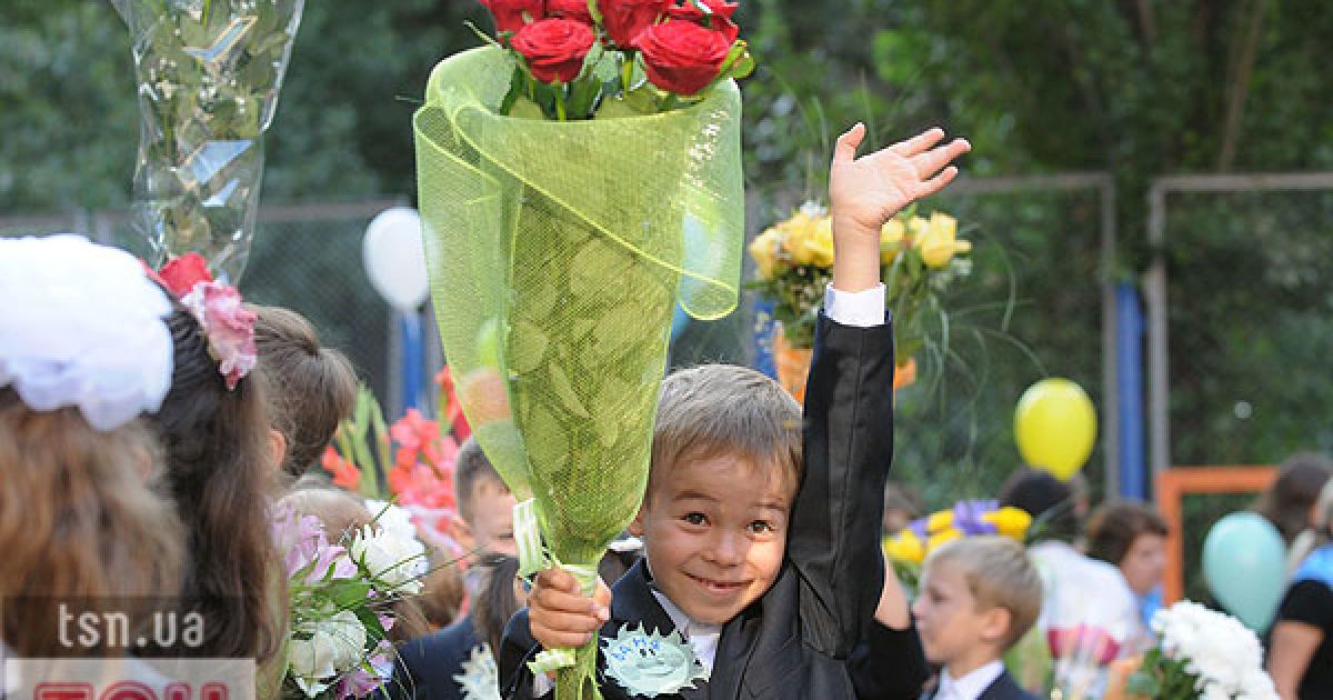 1 вересня в Україні відзначають День знань &ndash; початок нового навчального року.