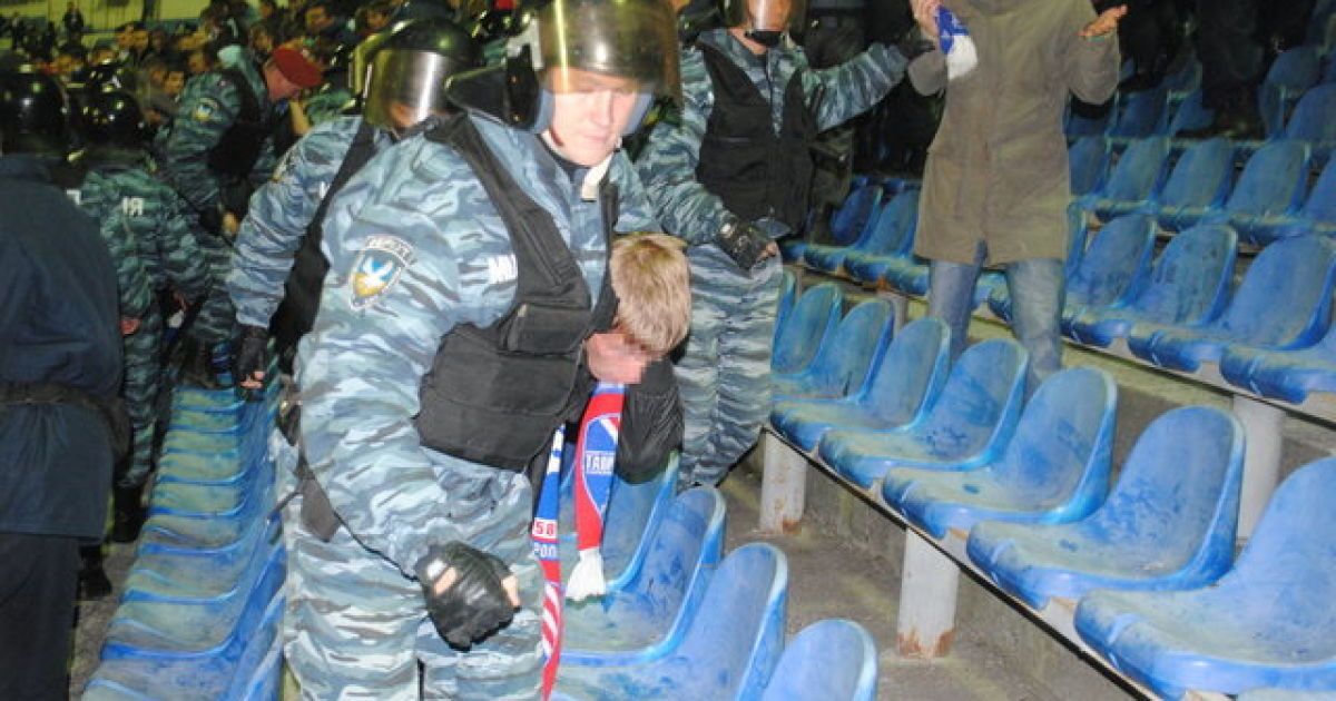 Вболівальники "Таврії" поскаржилися на дії "Беркута"