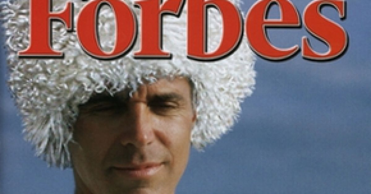 У Курченко решили выпускать Forbes против воли самого Forbes