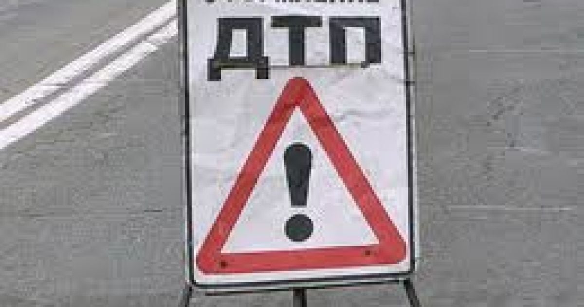 Водій і 5 пасажирів мікроавтобуса одержали тілесні ушкодження
