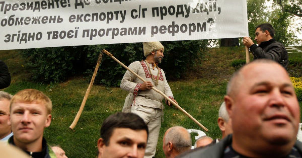 Близько півтори тисячі аграріїв пікетували Кабінет міністрів у Києві / © Украинское Фото