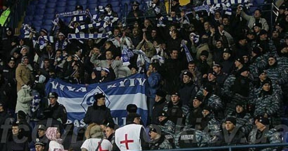 На стадіон потрапили близько 50 вболівальників "Динамо"