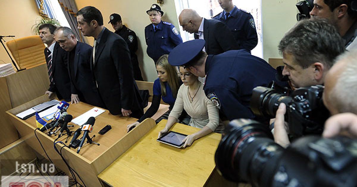 Вирок Тимошенко, репортаж із зали Печерського суду_9