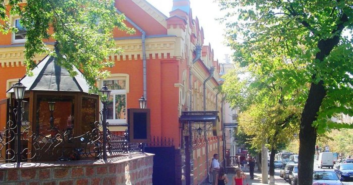 Вулиця Карла Маркса у Кіровограді