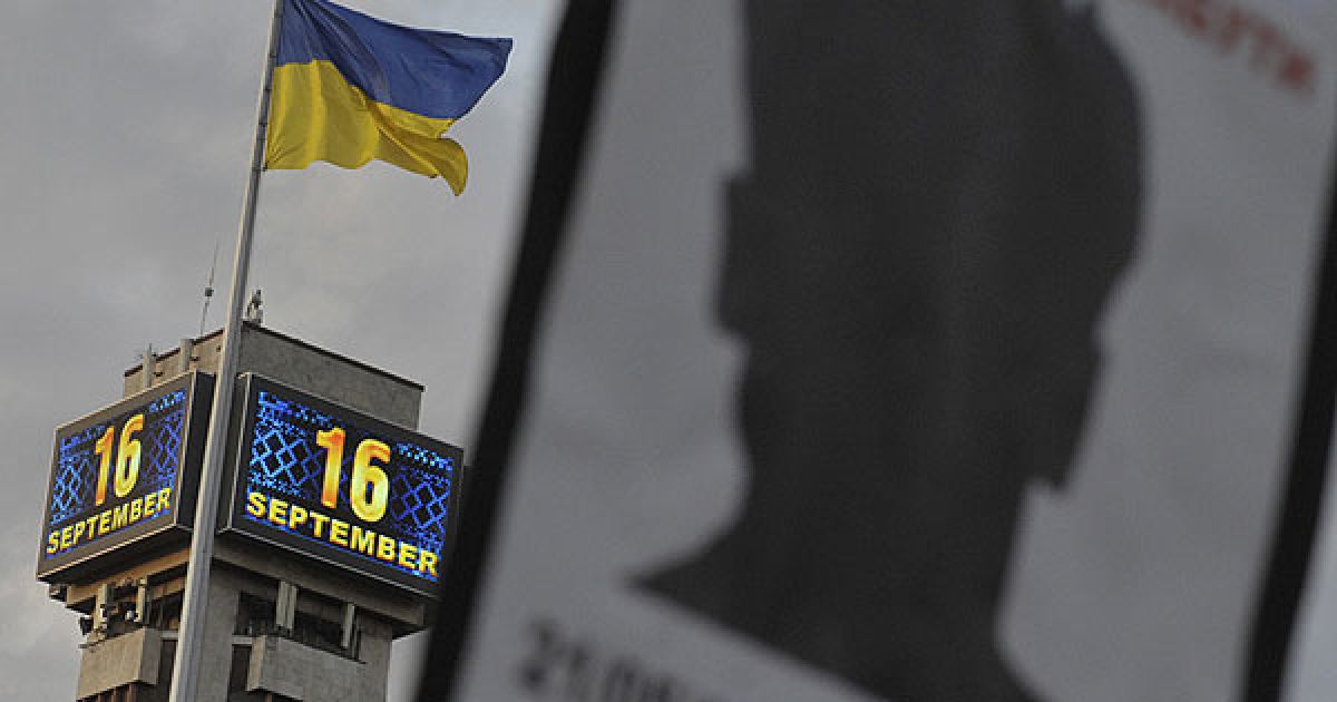 У Києві пройшов мітинг-реквієм пам&#039;яті журналіста Георгія Гонгадзе та інших зниклих журналістів