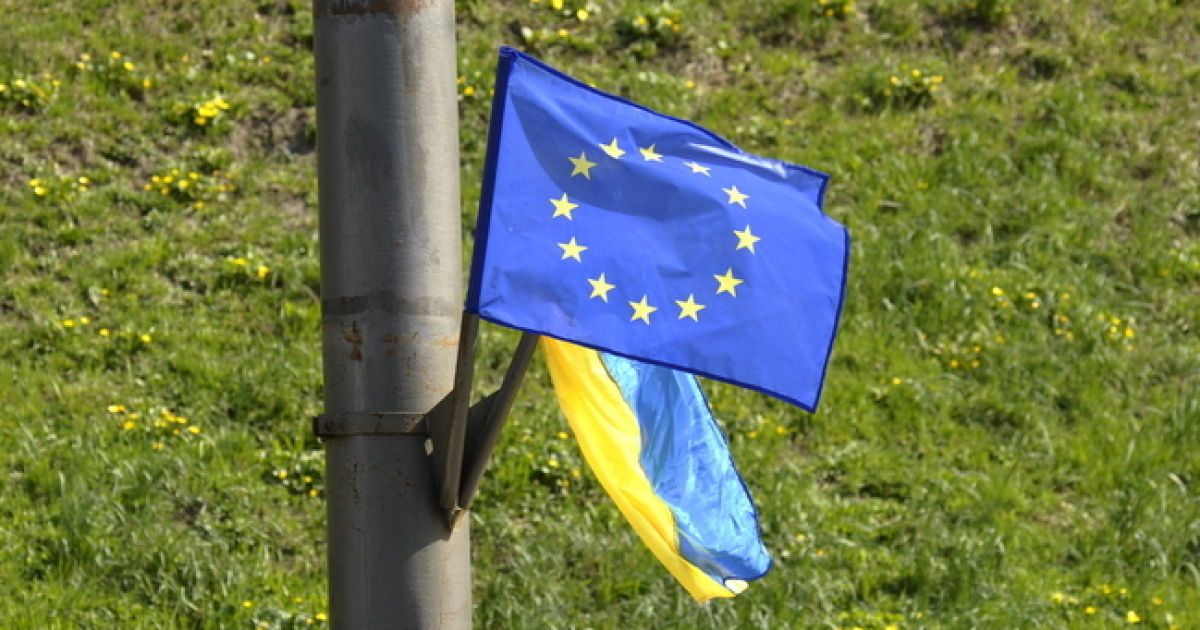 Ілюстрація