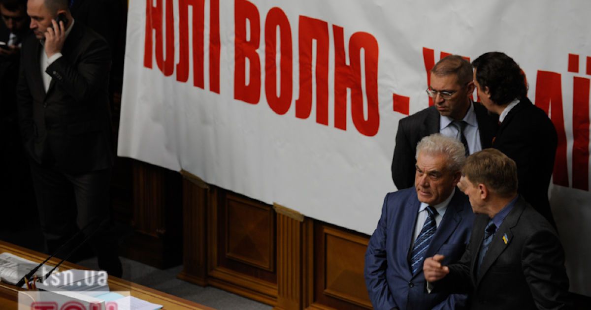 БЮТівці заявили, що не голосуватимуть за проект закону, оскільки жодна з поправок опозиції не була врахована