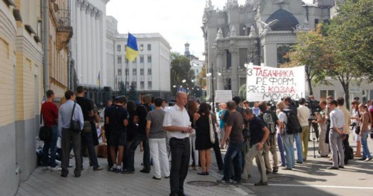 У День знань по всій Україні прокотилися акції з вимогами звільнити міністра освіти і науки, молоді та спорту Дмитра Табачника. / © прес-служба "Відсіч"