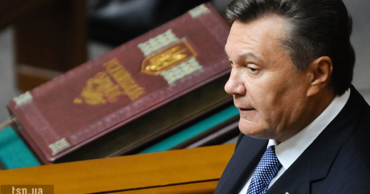Віктор Янукович