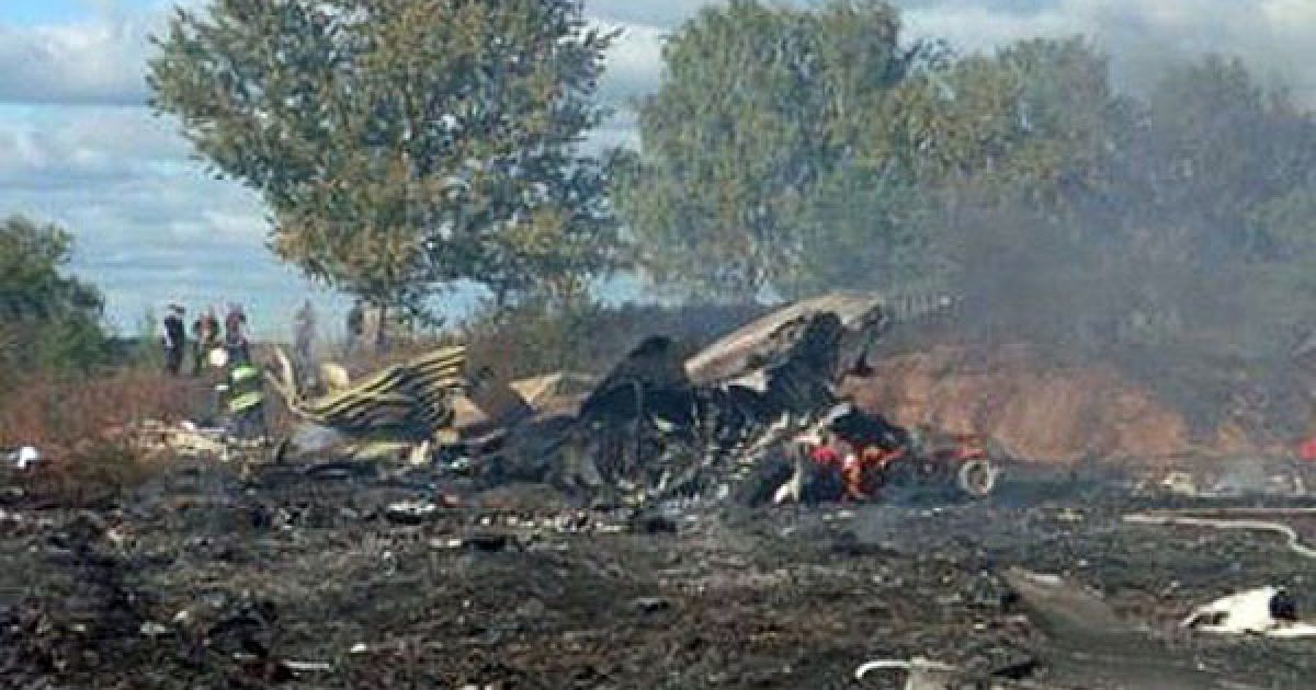 Під Ярославлем сталась авіакатастрофа літака Як-42, в результаті якої загинула хокейна команда "Локомотив". / © AFP