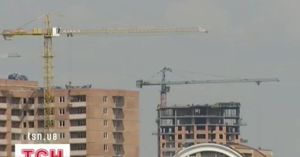 Історичну панораму Києва засмічують багатоповерхівками