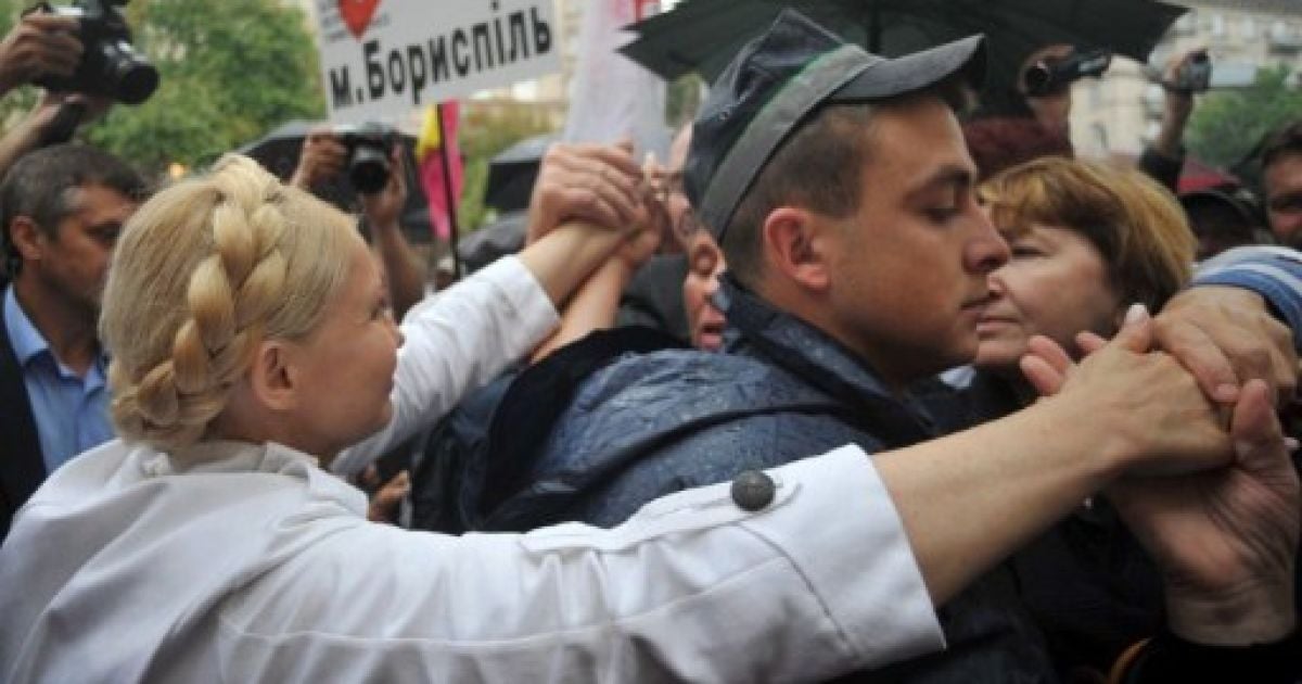 Юлію Тимошенко заарештовано / © AFP
