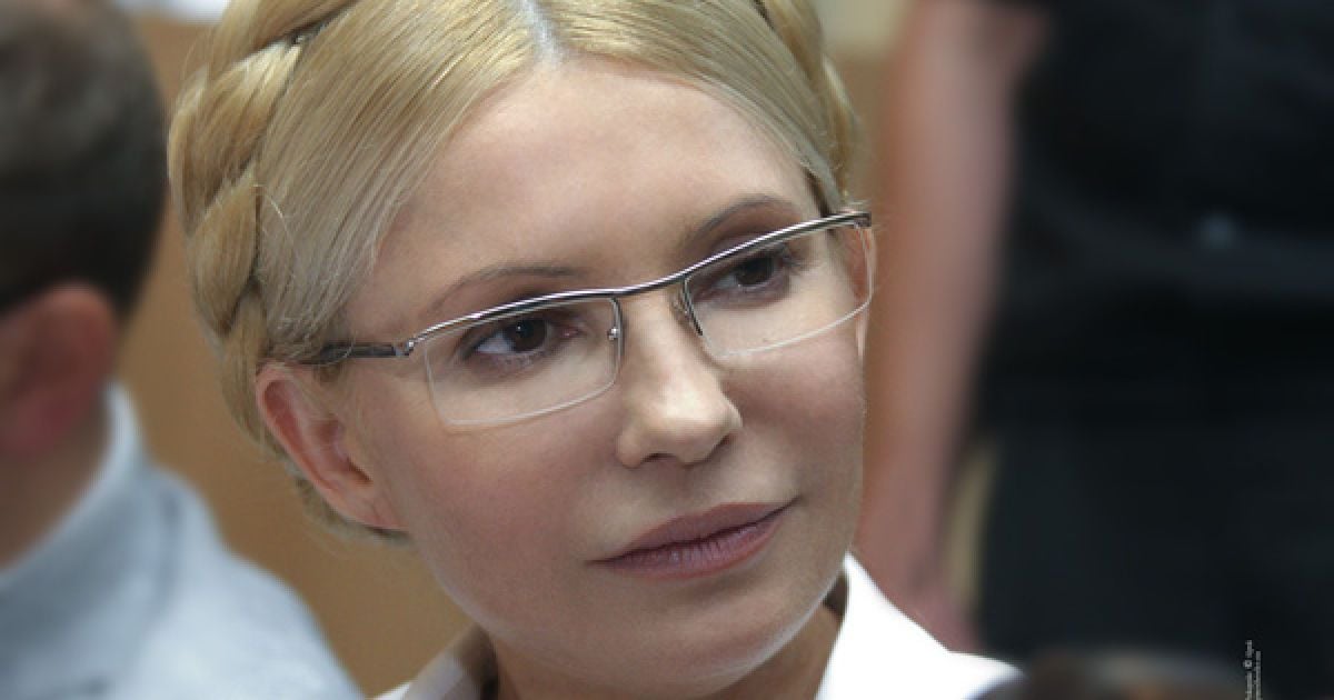 Юлія Тимошенко. Ілюстрація