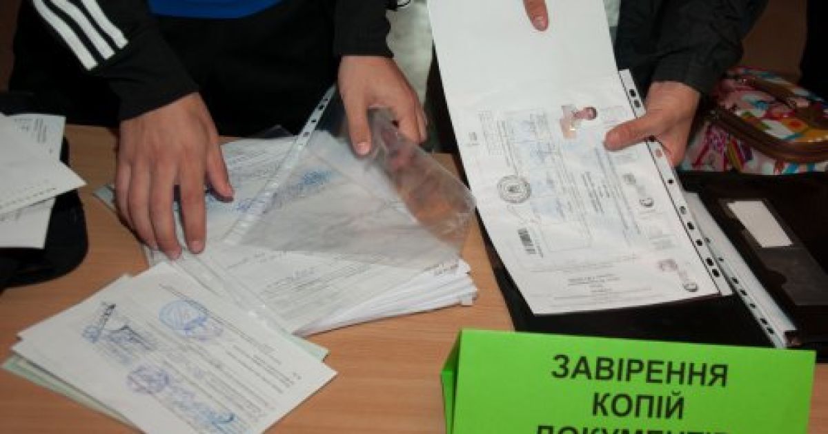 Відтепер абітурієнти подаватимуть заяви до вишів тільки через інтернет