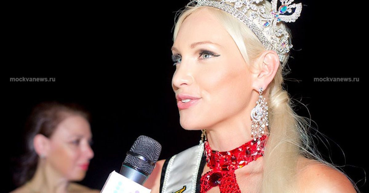 Дружина російського олігарха стала "Місіс Земна куля"