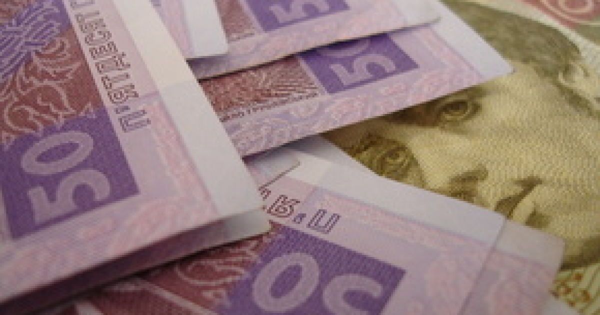 Ілюстрація