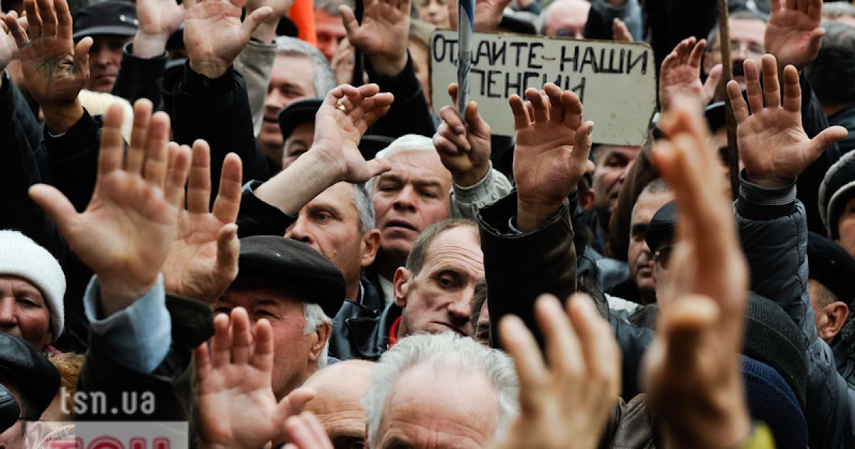 1 листопада чорнобильці штурмували Верховну раду