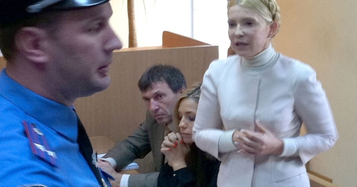 Експерти вважають, що Тимошенко виправдання не почує
