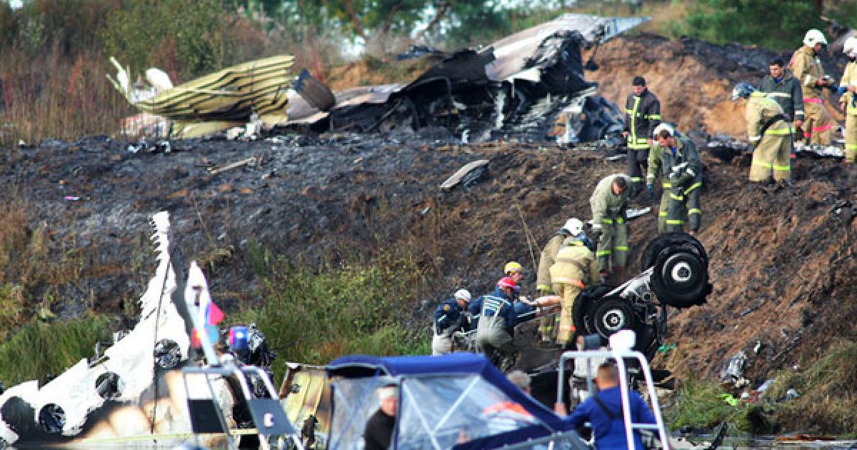 Під Ярославлем сталась авіакатастрофа літака Як-42, в результаті якої загинула хокейна команда "Локомотив". / © ИТАР-ТАСС